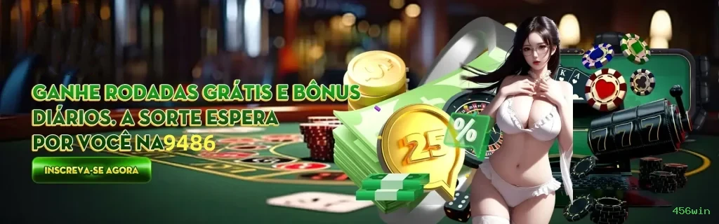 Baixar 456win